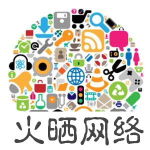 单页面优化