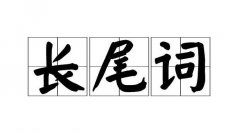 只要内容跟得上，淘汰就追不上我